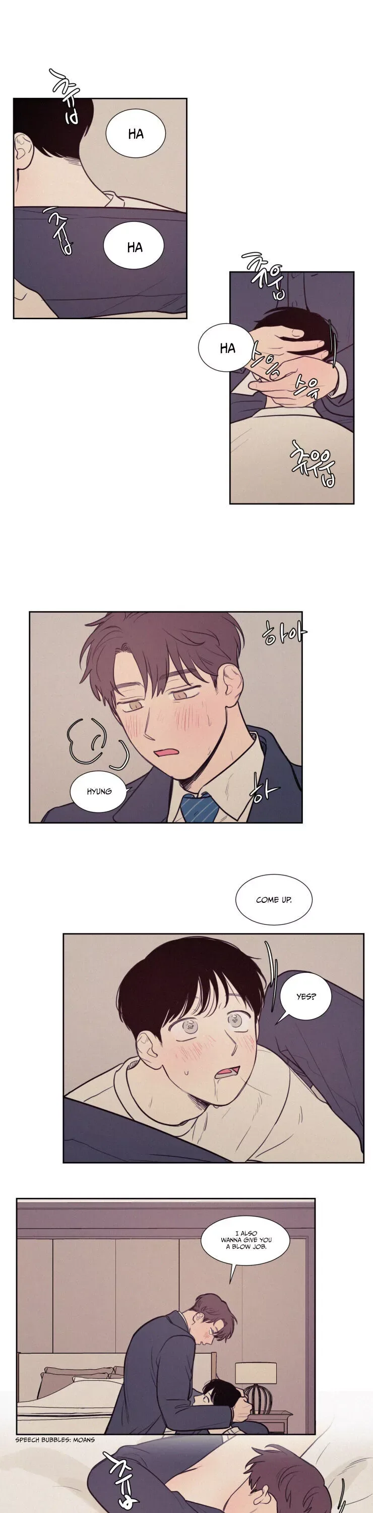 Not a Sugar Daddy Chapter 71 page 2
