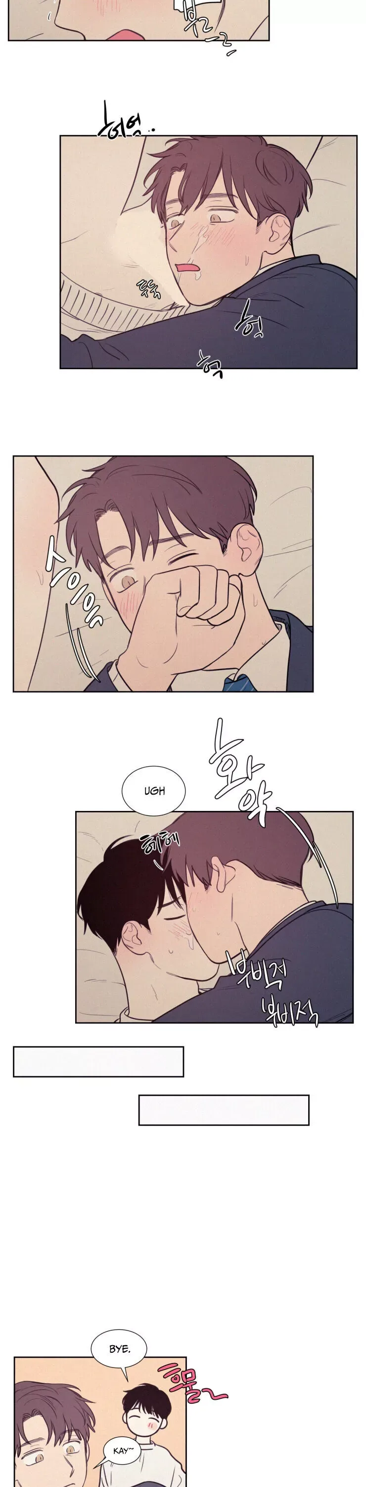 Not a Sugar Daddy Chapter 71 page 4