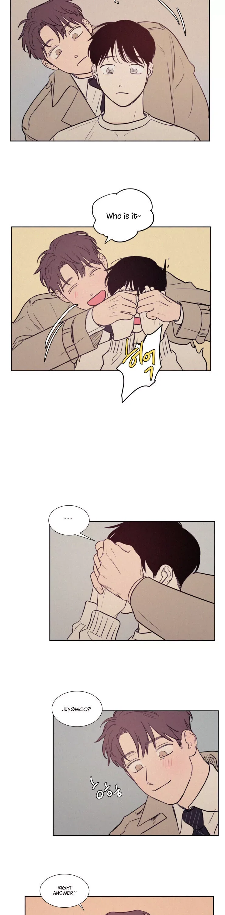 Not a Sugar Daddy Chapter 71 page 12