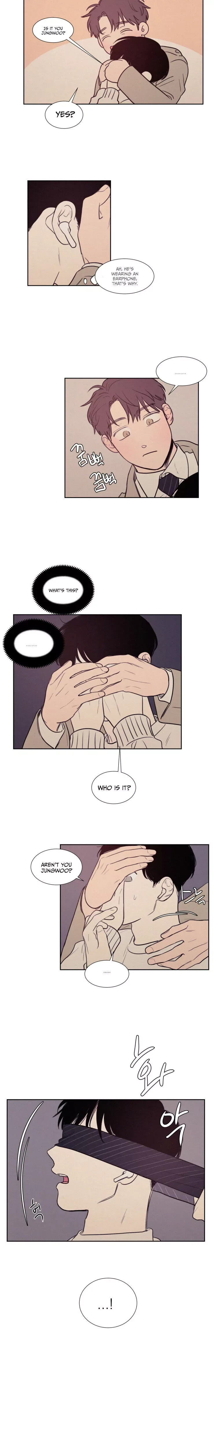 Not a Sugar Daddy Chapter 71 page 13