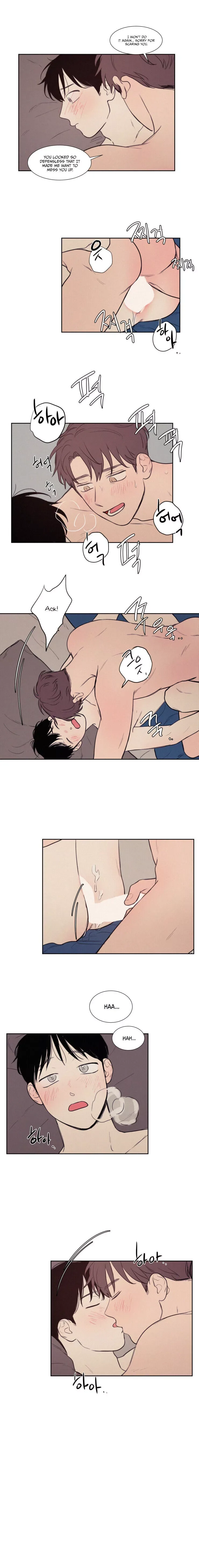 Not a Sugar Daddy Chapter 72 page 13