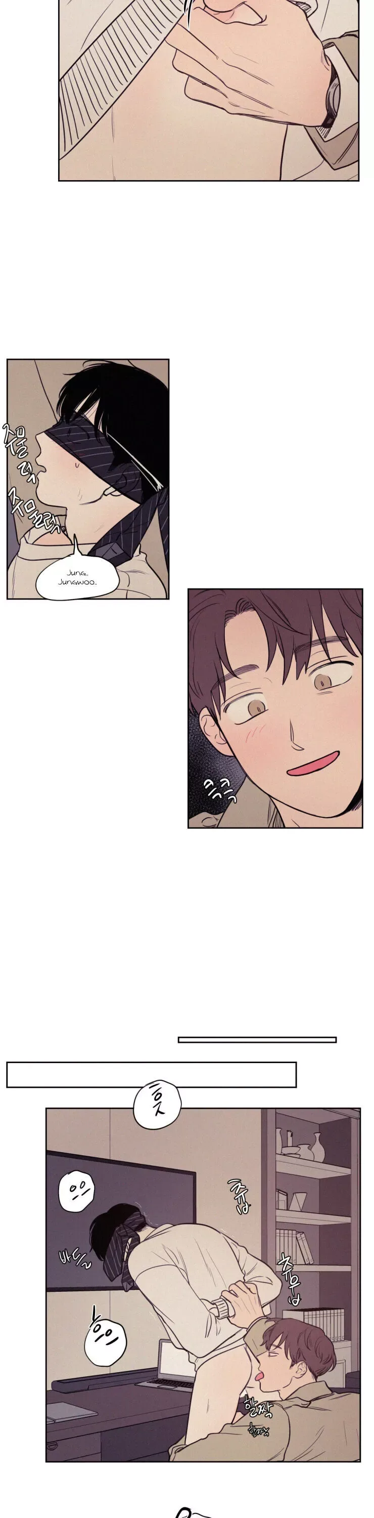 Not a Sugar Daddy Chapter 72 page 3