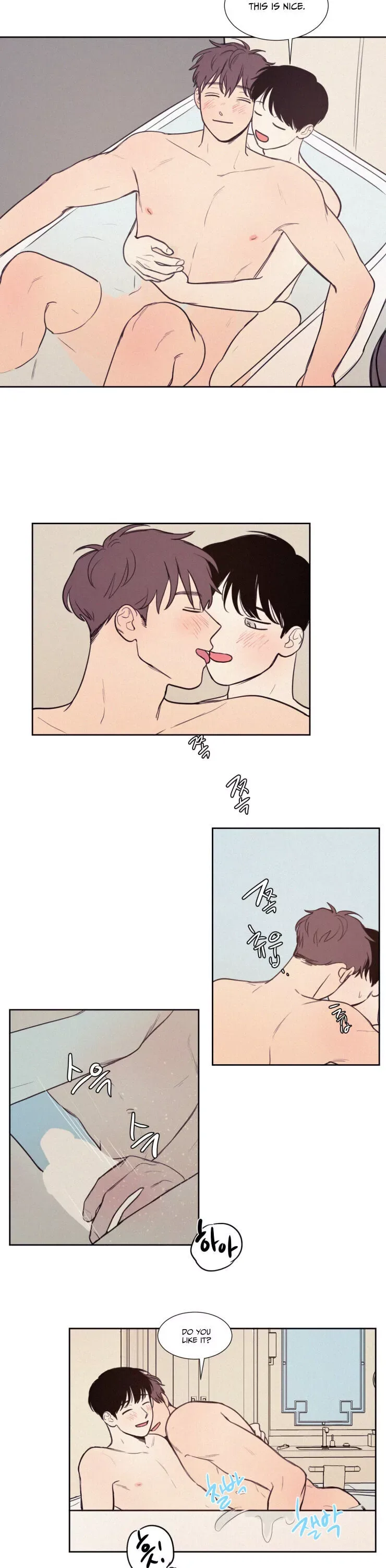 Not a Sugar Daddy Chapter 73 page 4