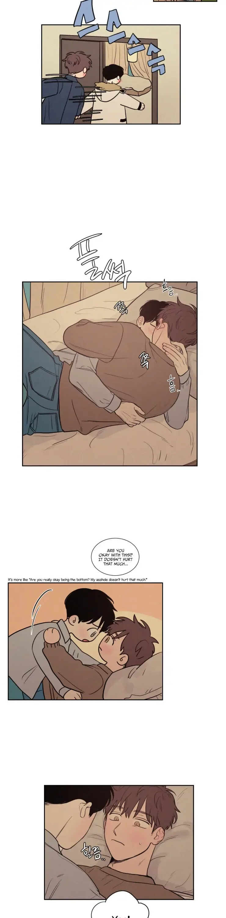 Not a Sugar Daddy Chapter 76 page 7