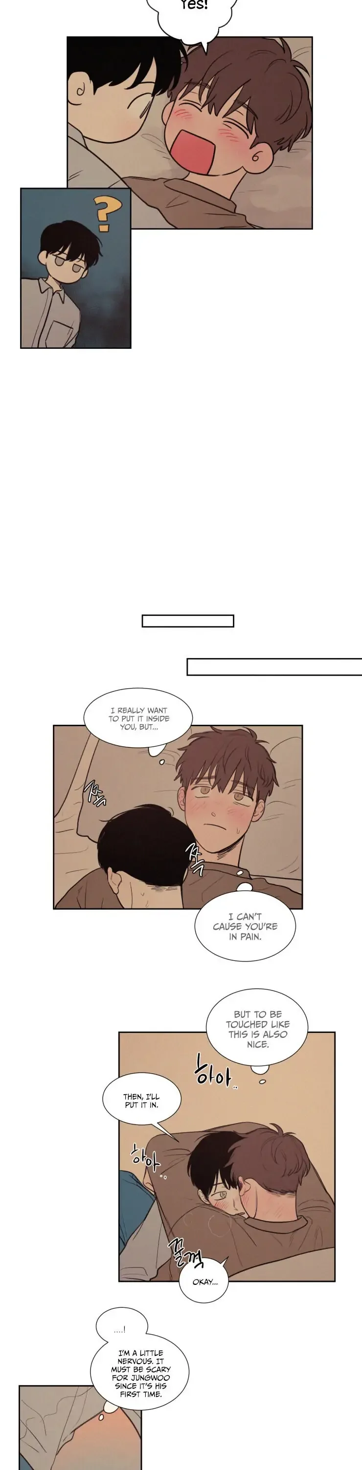 Not a Sugar Daddy Chapter 76 page 8