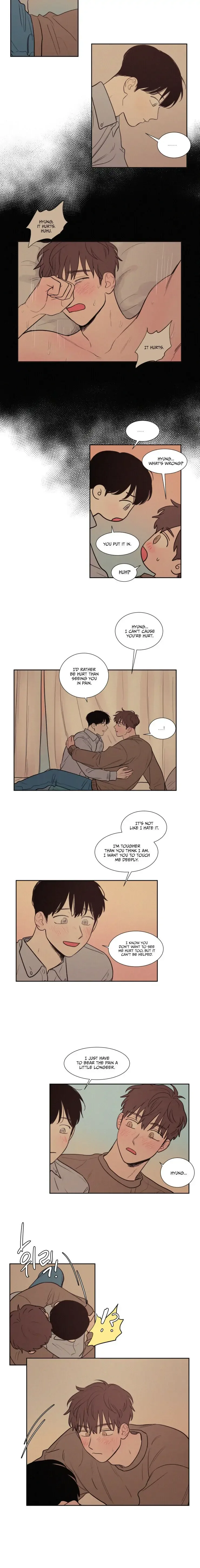 Not a Sugar Daddy Chapter 76 page 9