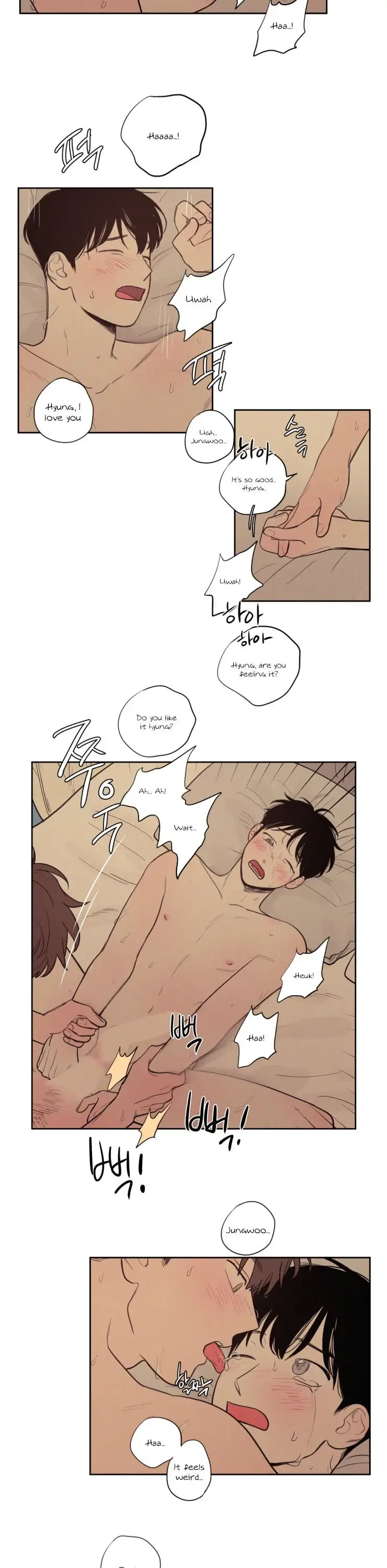 Not a Sugar Daddy Chapter 76 page 11