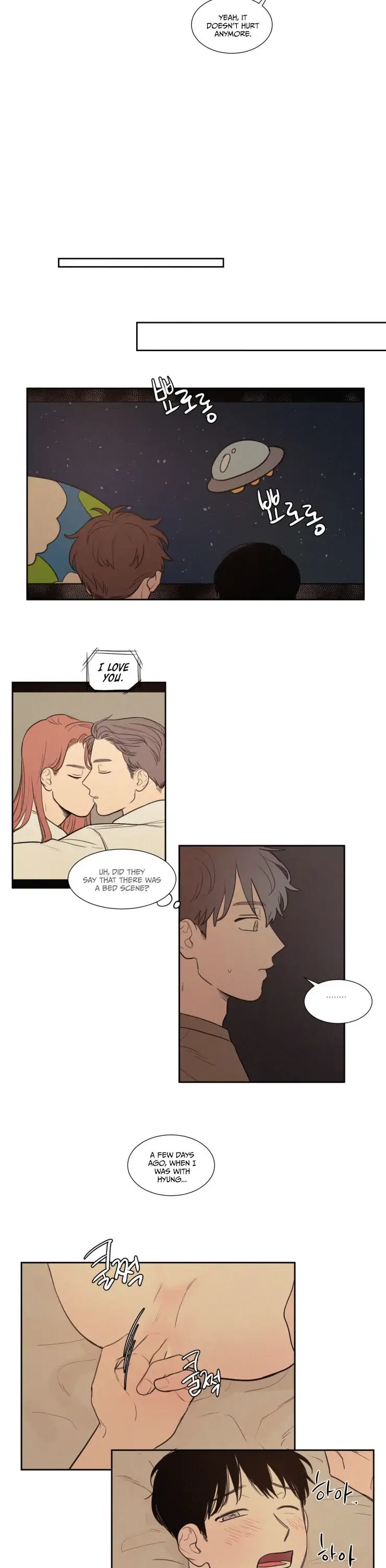 Not a Sugar Daddy Chapter 76 page 4