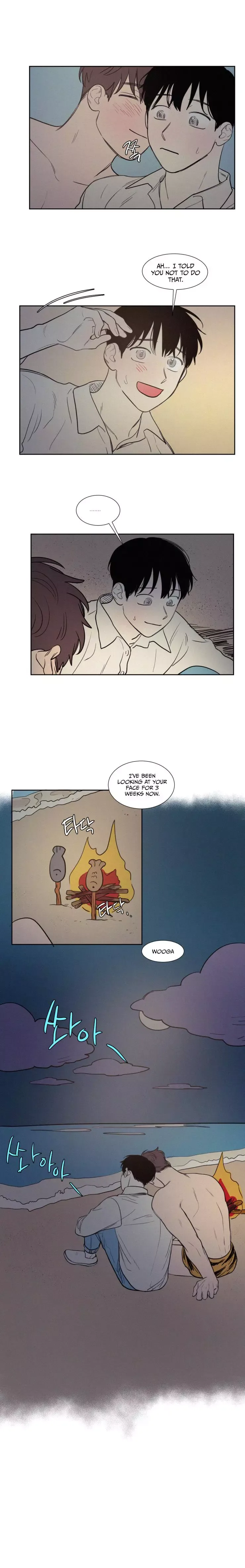 Not a Sugar Daddy Chapter 79 page 5