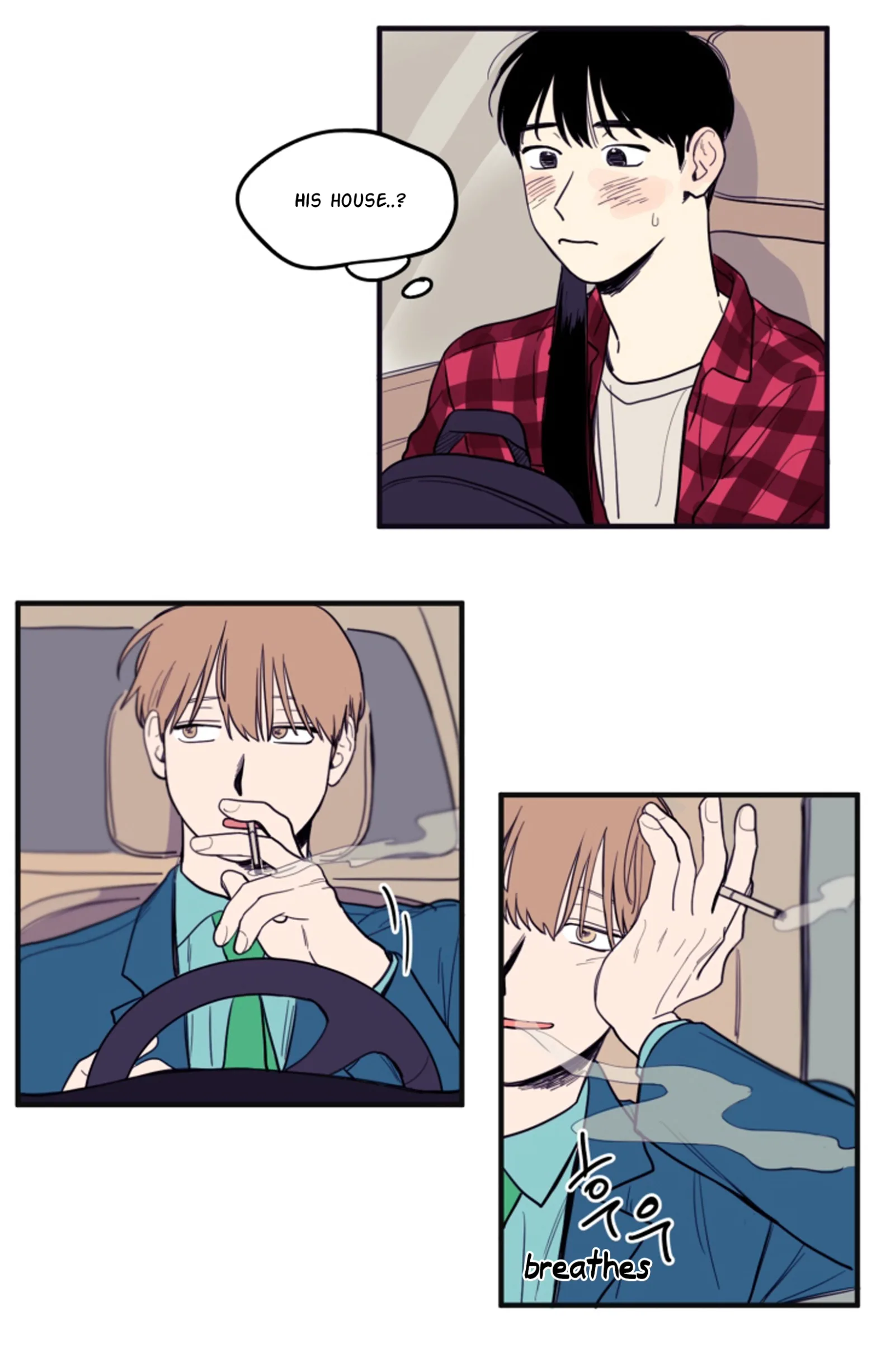 Not a Sugar Daddy Chapter 8 page 16
