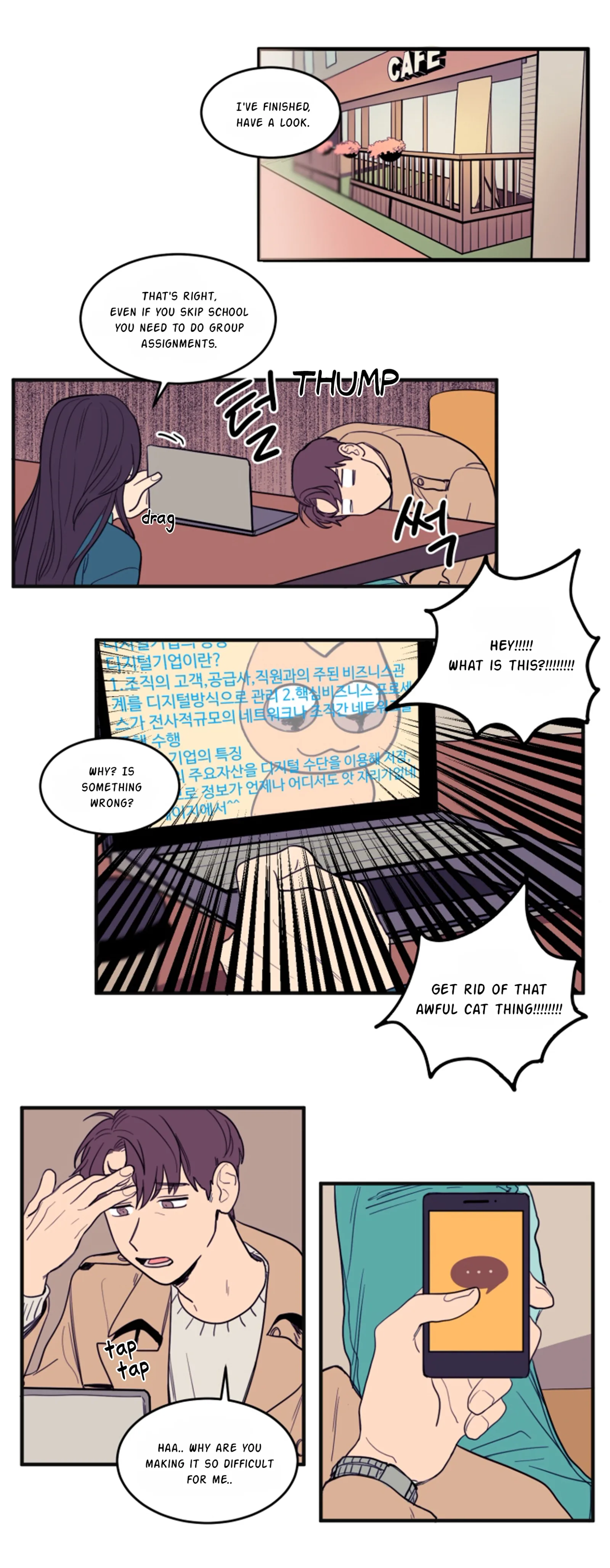 Not a Sugar Daddy Chapter 8 page 12