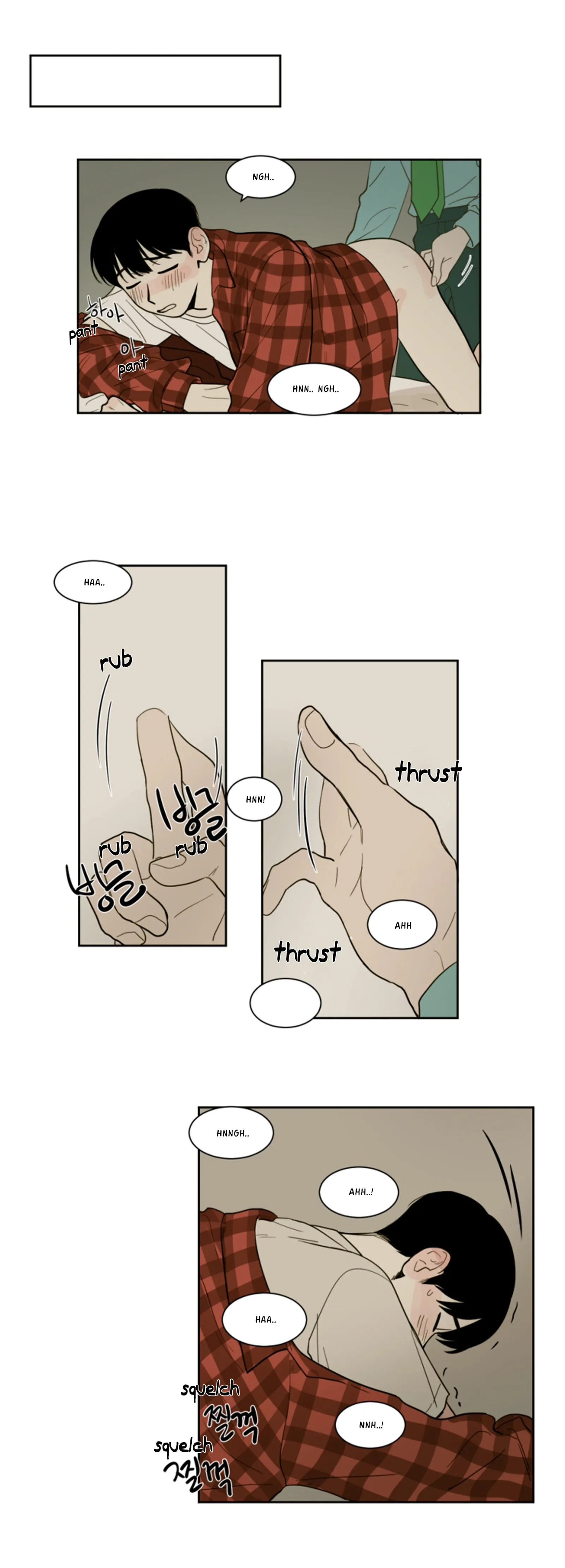 Not a Sugar Daddy Chapter 9 page 18