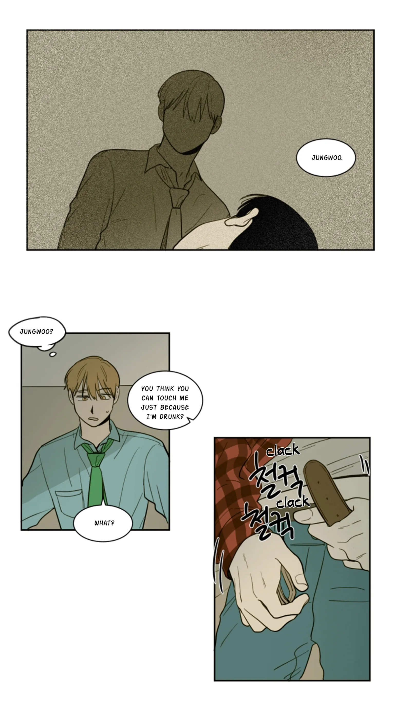 Not a Sugar Daddy Chapter 9 page 15