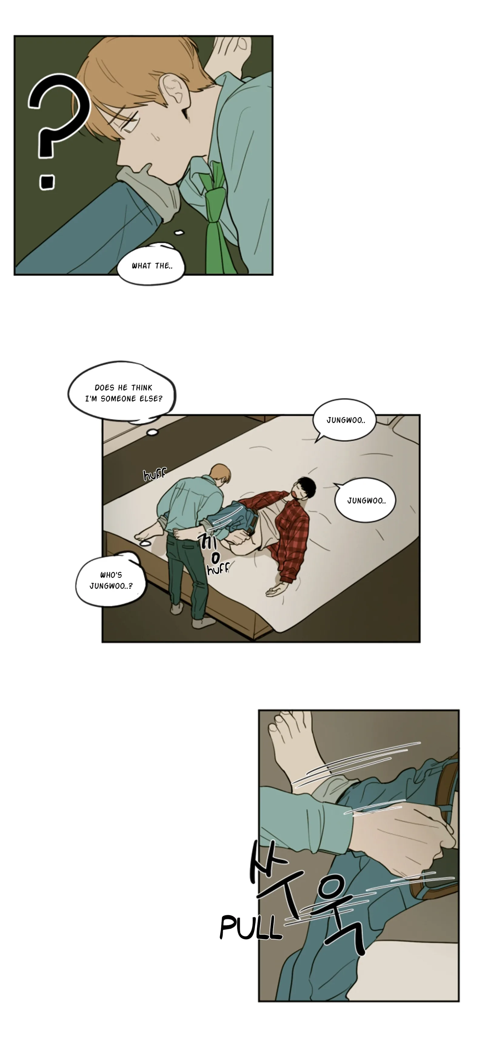 Not a Sugar Daddy Chapter 9 page 17
