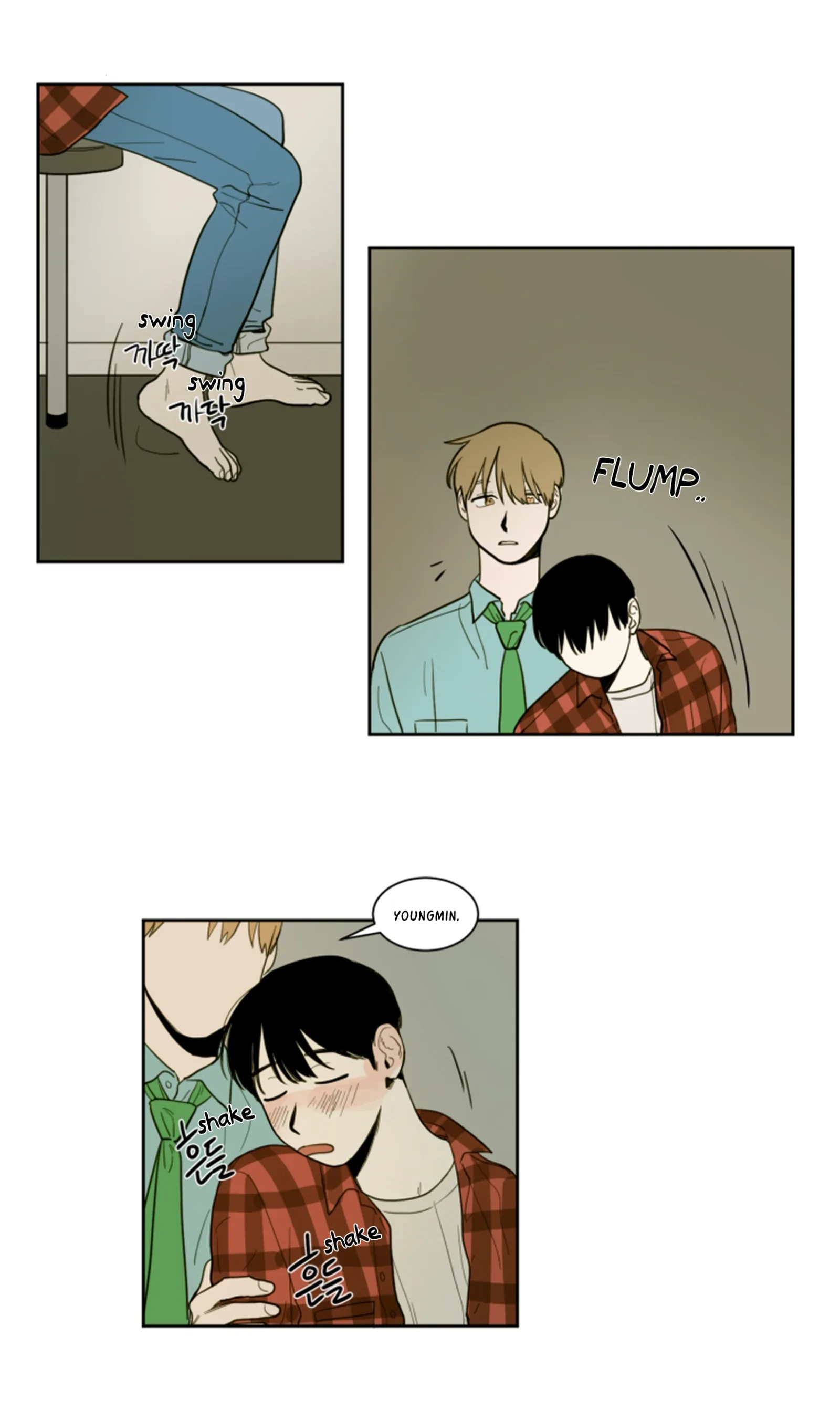 Not a Sugar Daddy Chapter 9 page 12