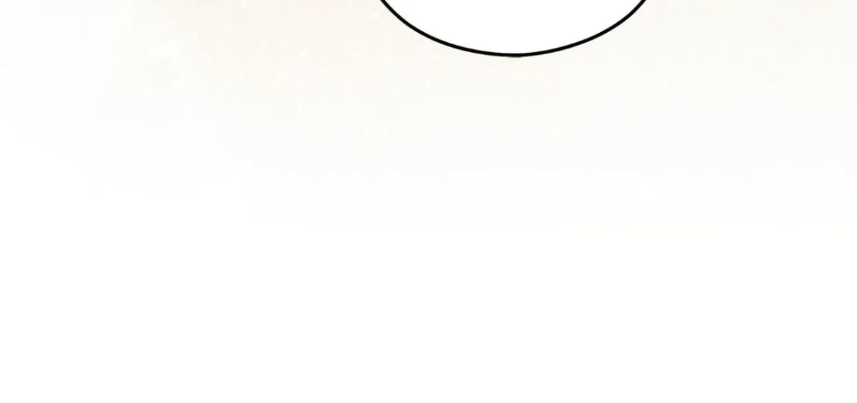 Not Sober Chapter 6 page 79