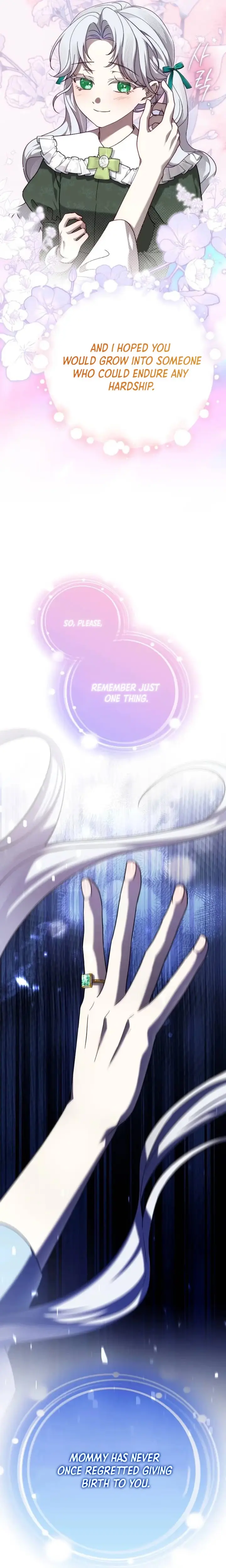 Now It's Your Turn to Regret Chapter 0 page 5
