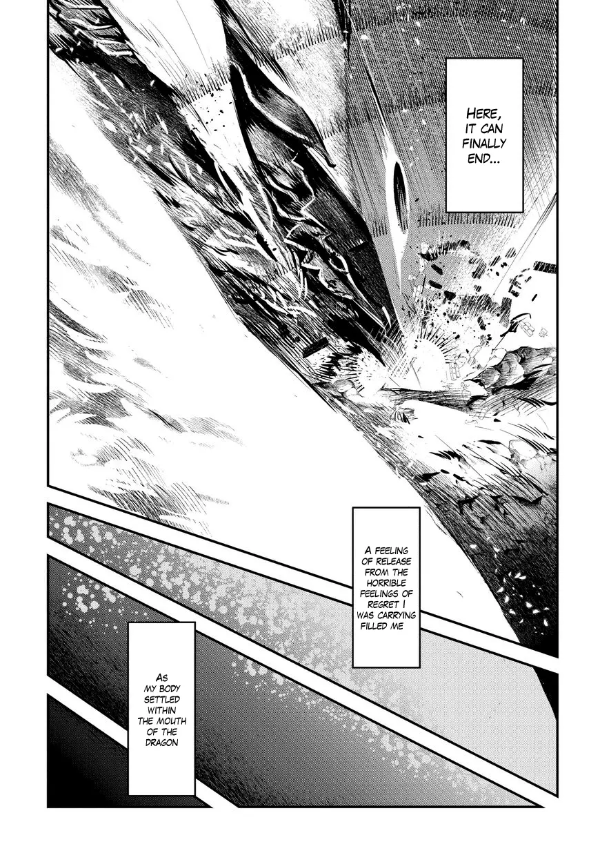 Nozomanu Fushi no Boukensha Chapter 1 page 13