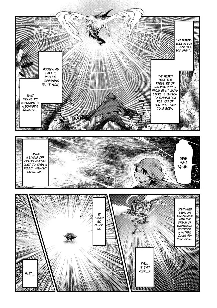 Nozomanu Fushi no Boukensha Chapter 1 page 12