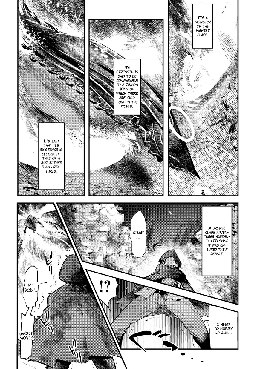 Nozomanu Fushi no Boukensha Chapter 1 page 11