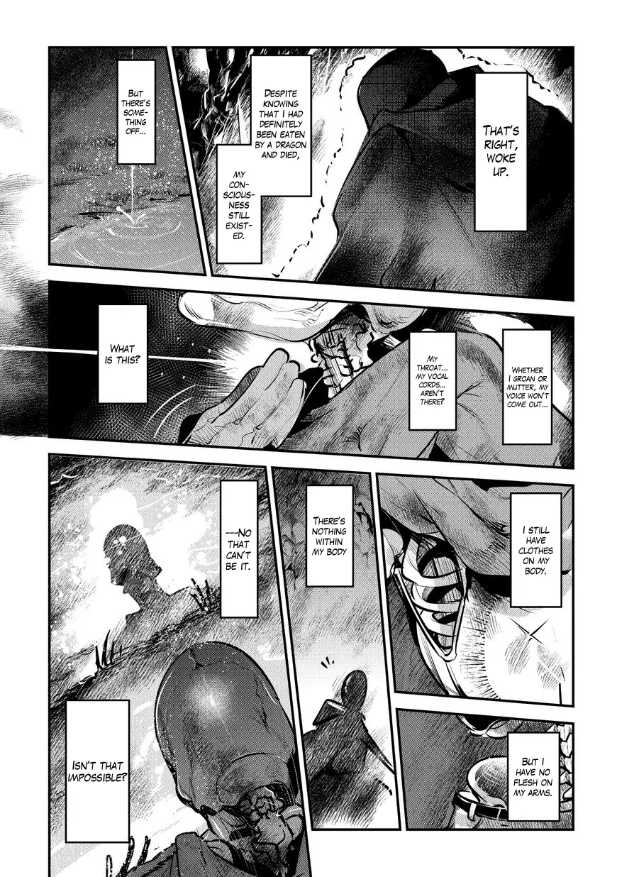 Nozomanu Fushi no Boukensha Chapter 1 page 15