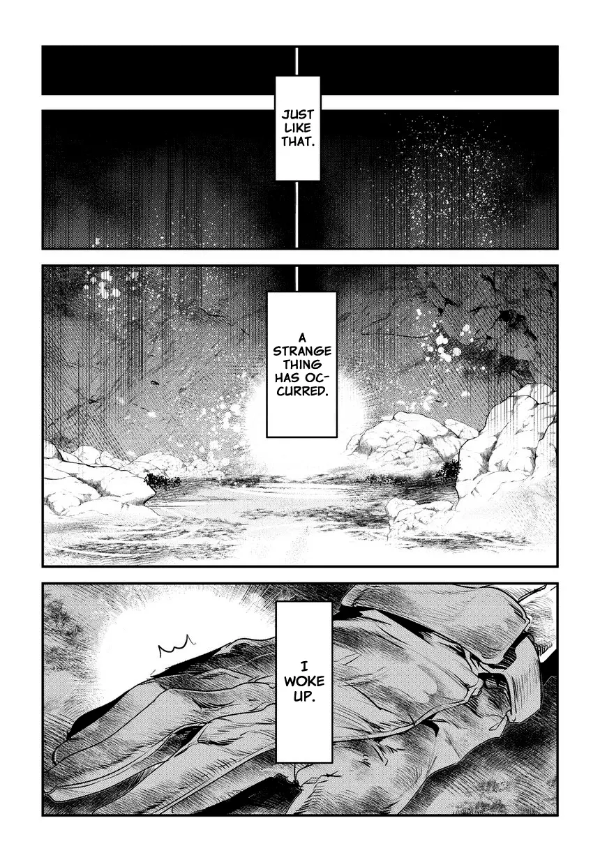 Nozomanu Fushi no Boukensha Chapter 1 page 14