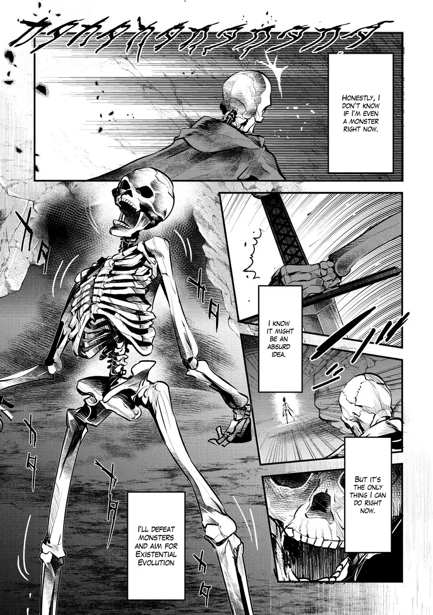 Nozomanu Fushi no Boukensha Chapter 1 page 23