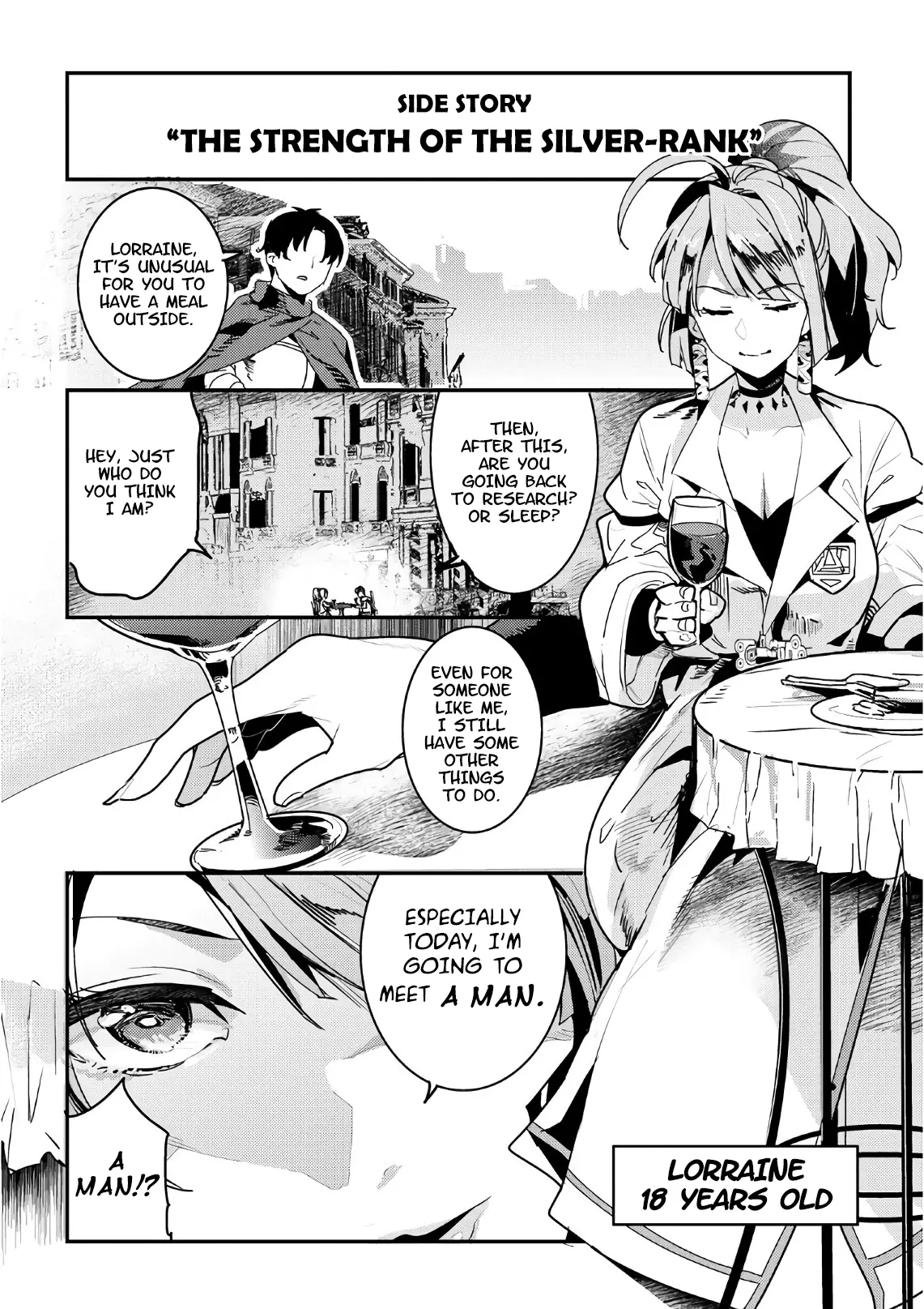 Nozomanu Fushi no Boukensha Chapter 10.5 page 2