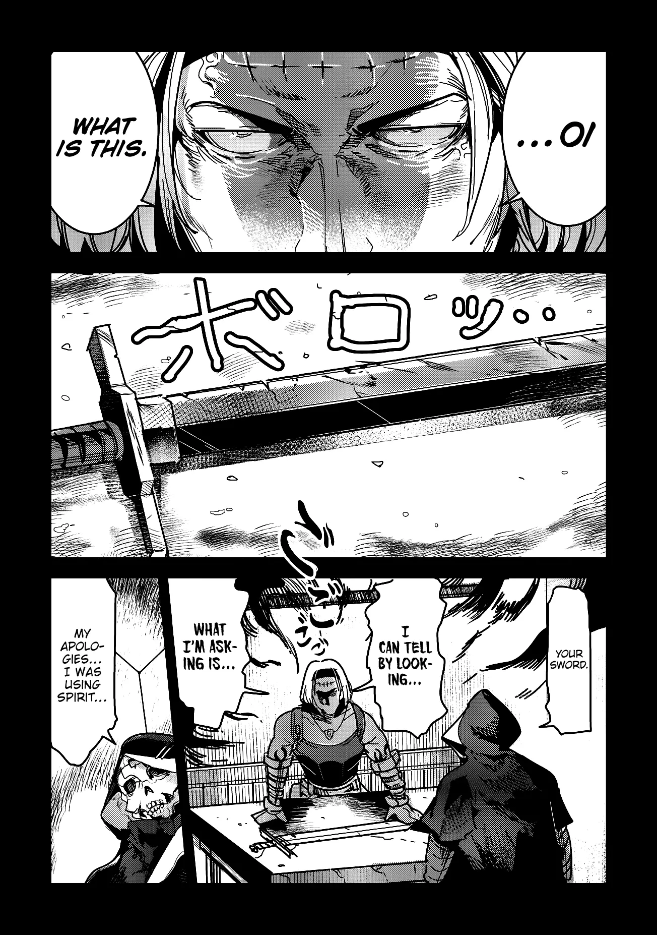 Nozomanu Fushi no Boukensha Chapter 10 page 10
