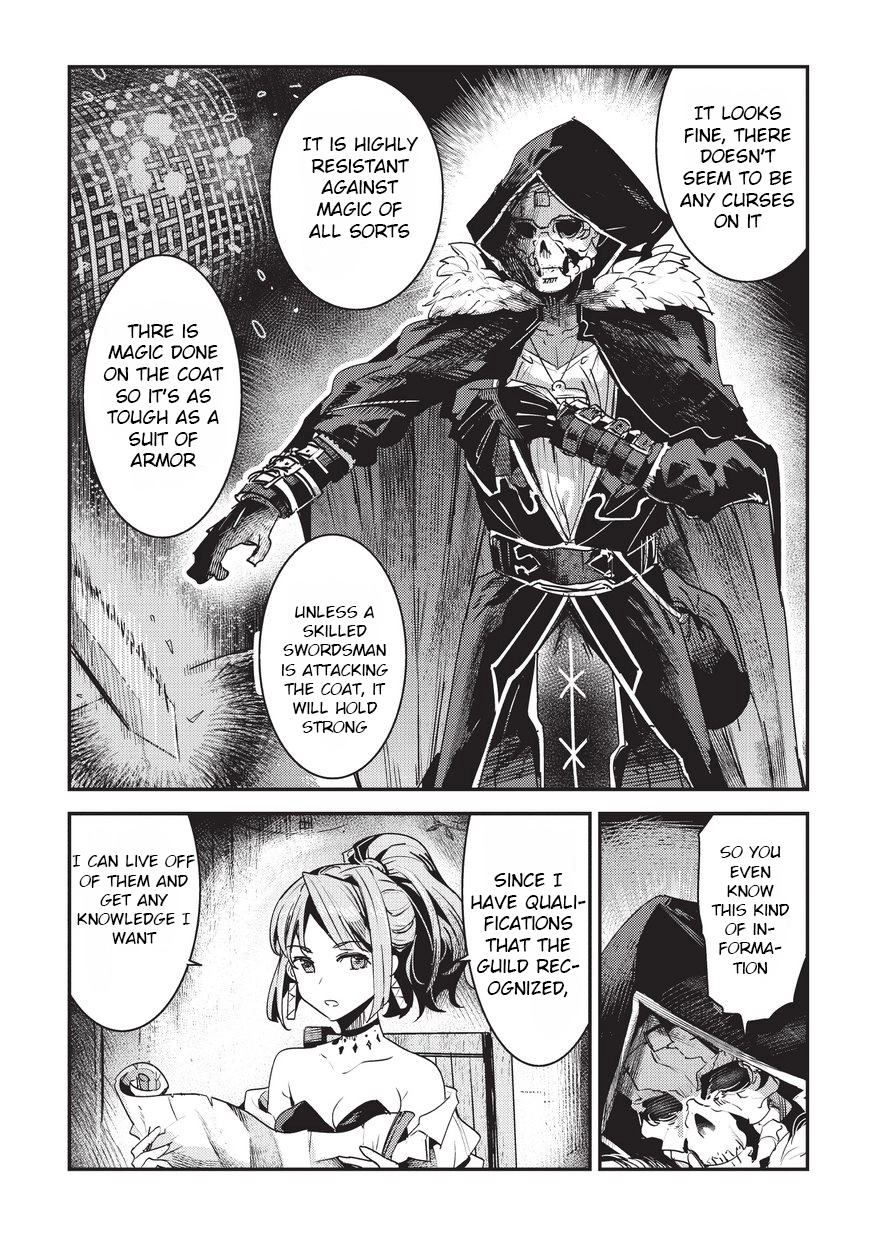 Nozomanu Fushi no Boukensha Chapter 11 page 17
