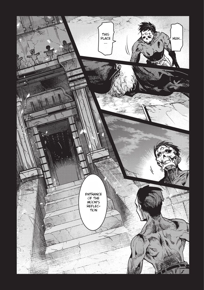 Nozomanu Fushi no Boukensha Chapter 11 page 15