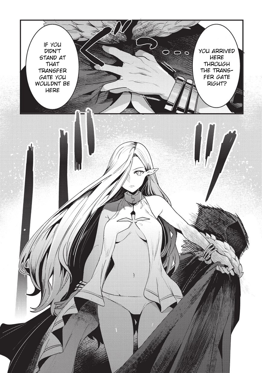Nozomanu Fushi no Boukensha Chapter 11 page 7