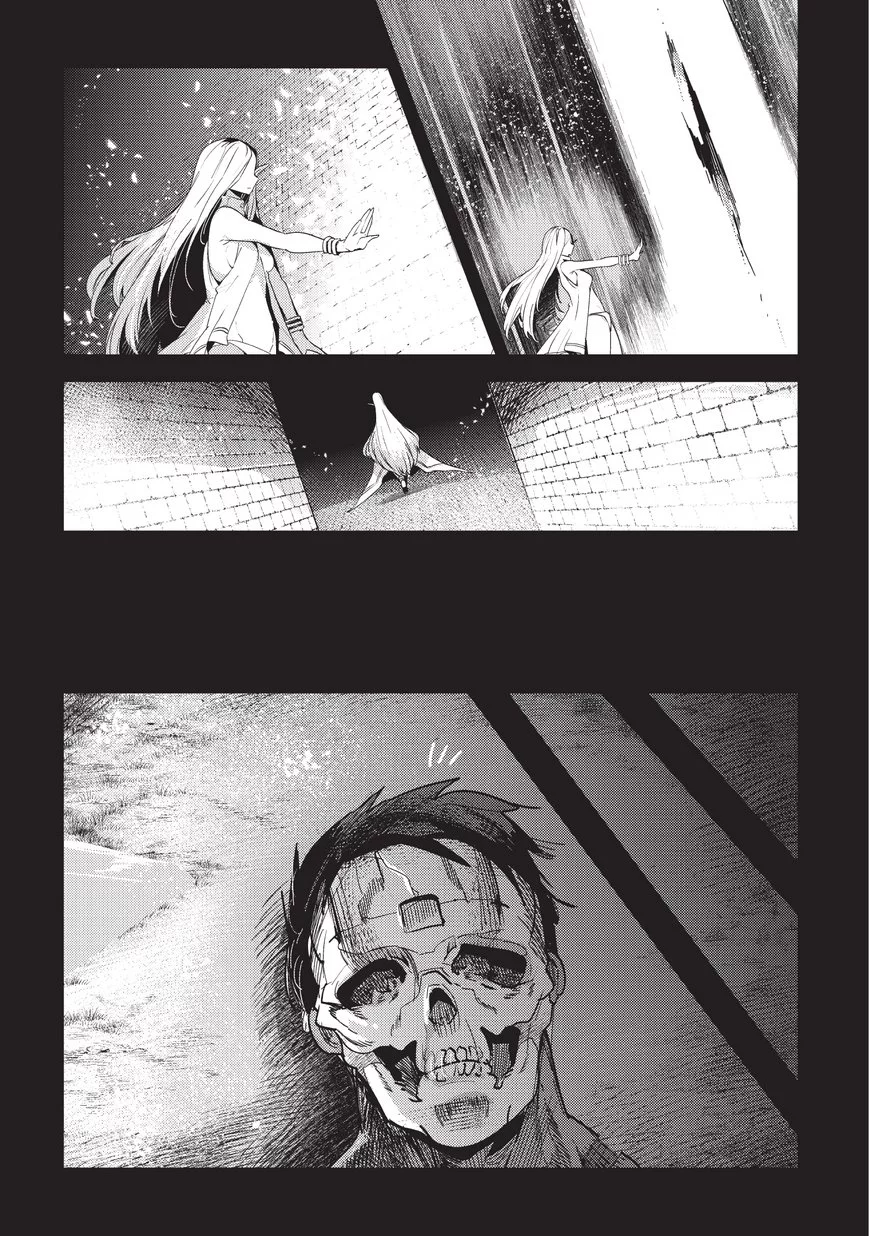 Nozomanu Fushi no Boukensha Chapter 11 page 14