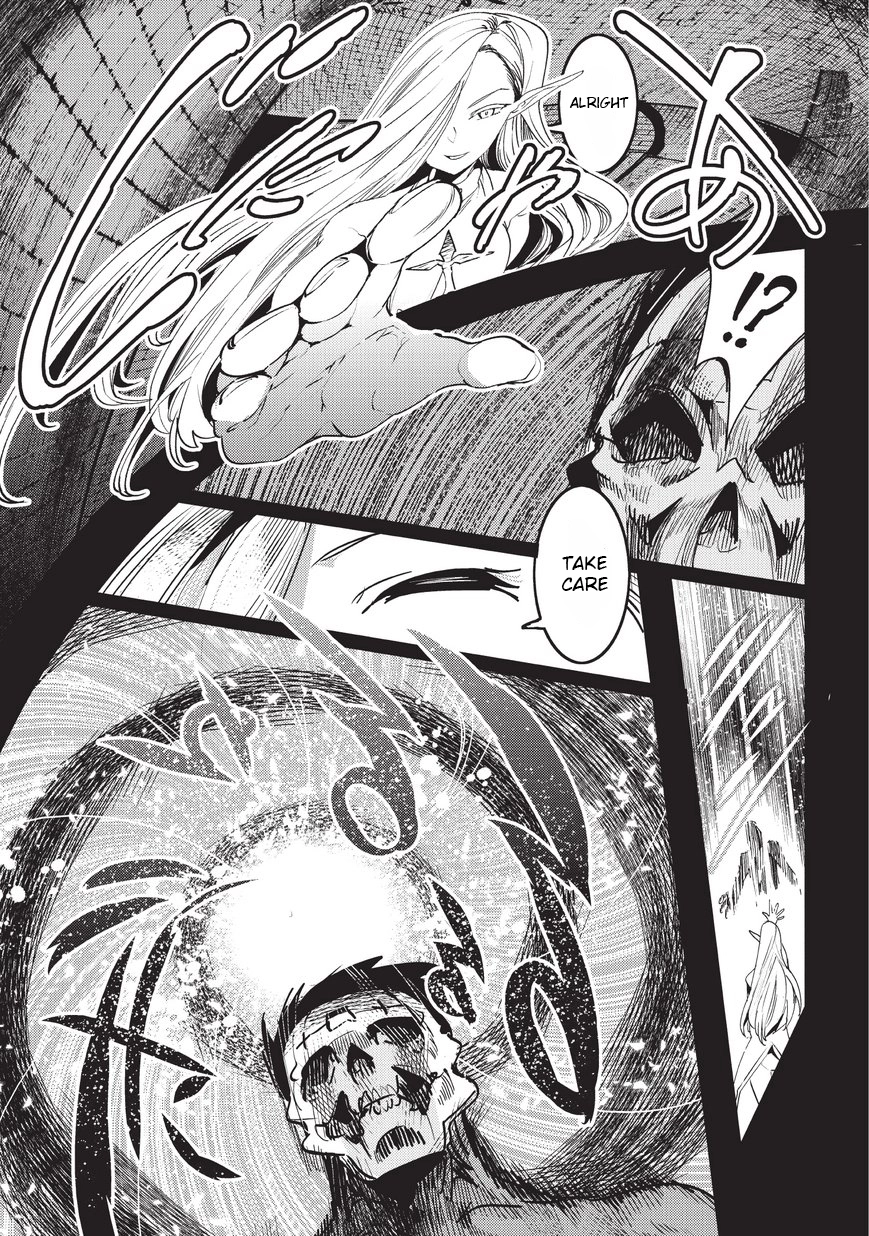 Nozomanu Fushi no Boukensha Chapter 11 page 13