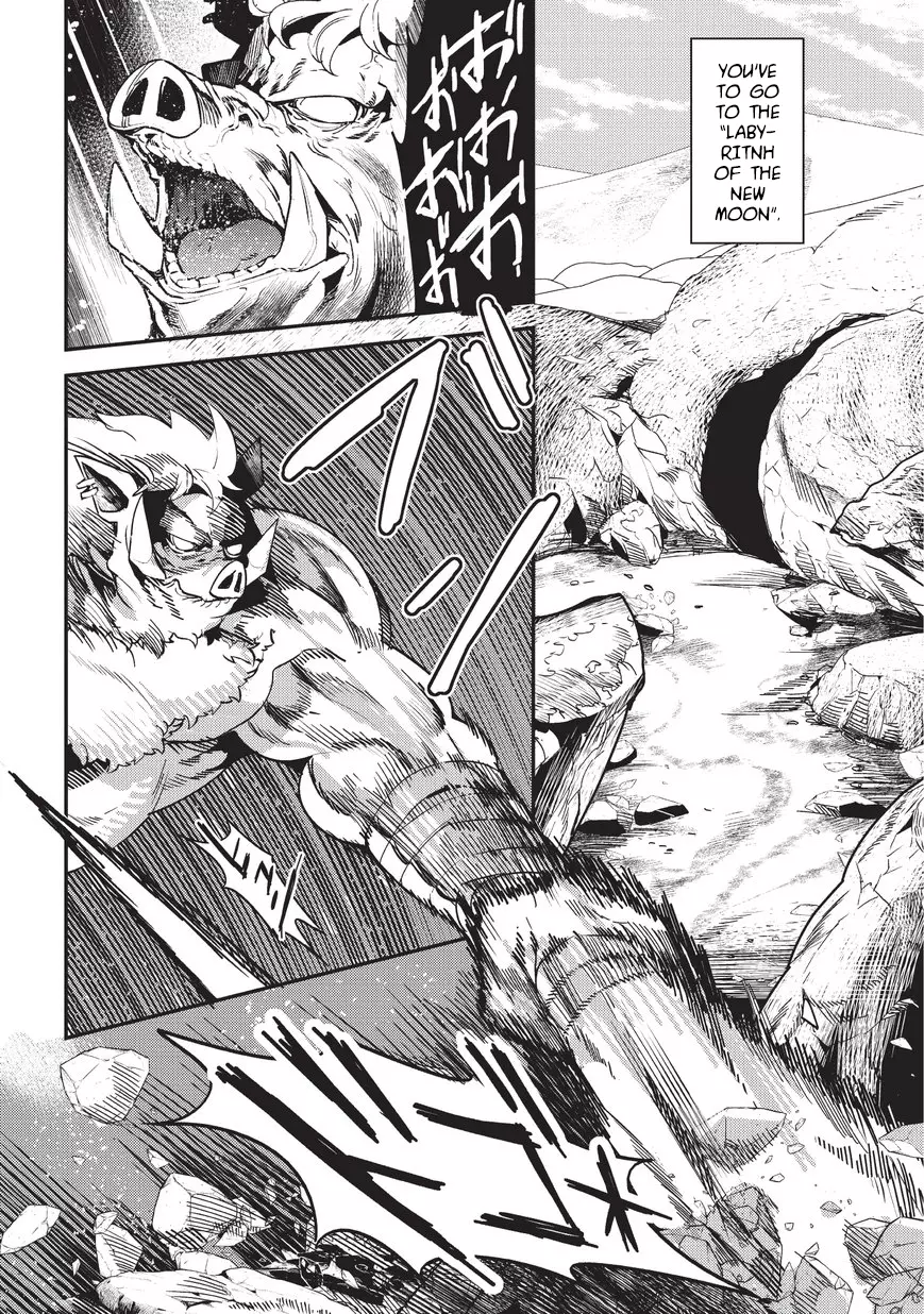 Nozomanu Fushi no Boukensha Chapter 12 page 4
