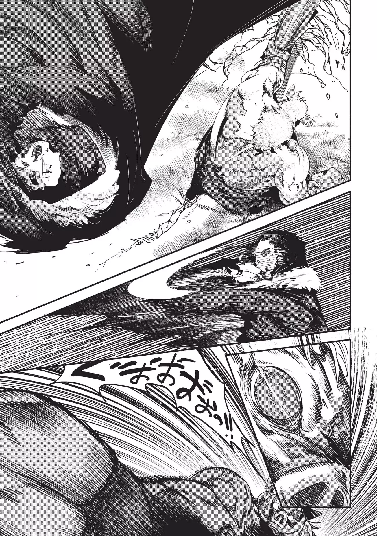 Nozomanu Fushi no Boukensha Chapter 12 page 5