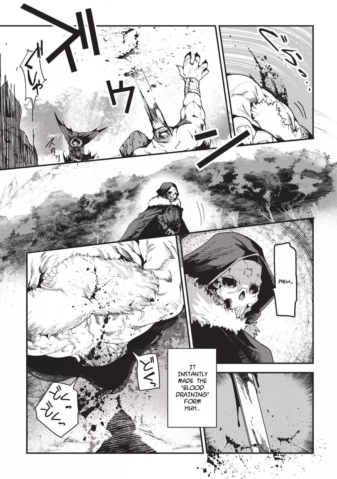 Nozomanu Fushi no Boukensha Chapter 12 page 7