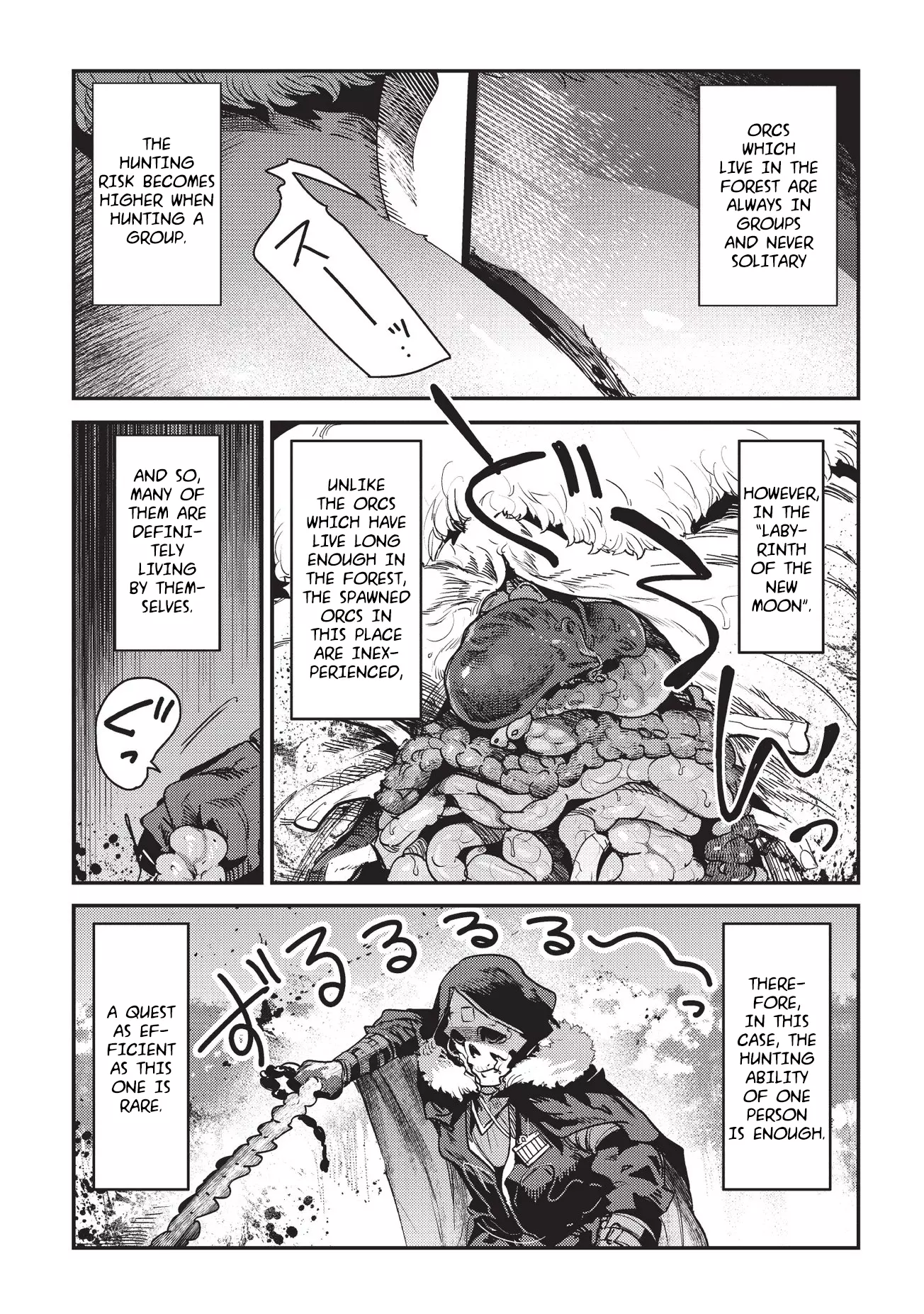 Nozomanu Fushi no Boukensha Chapter 12 page 9