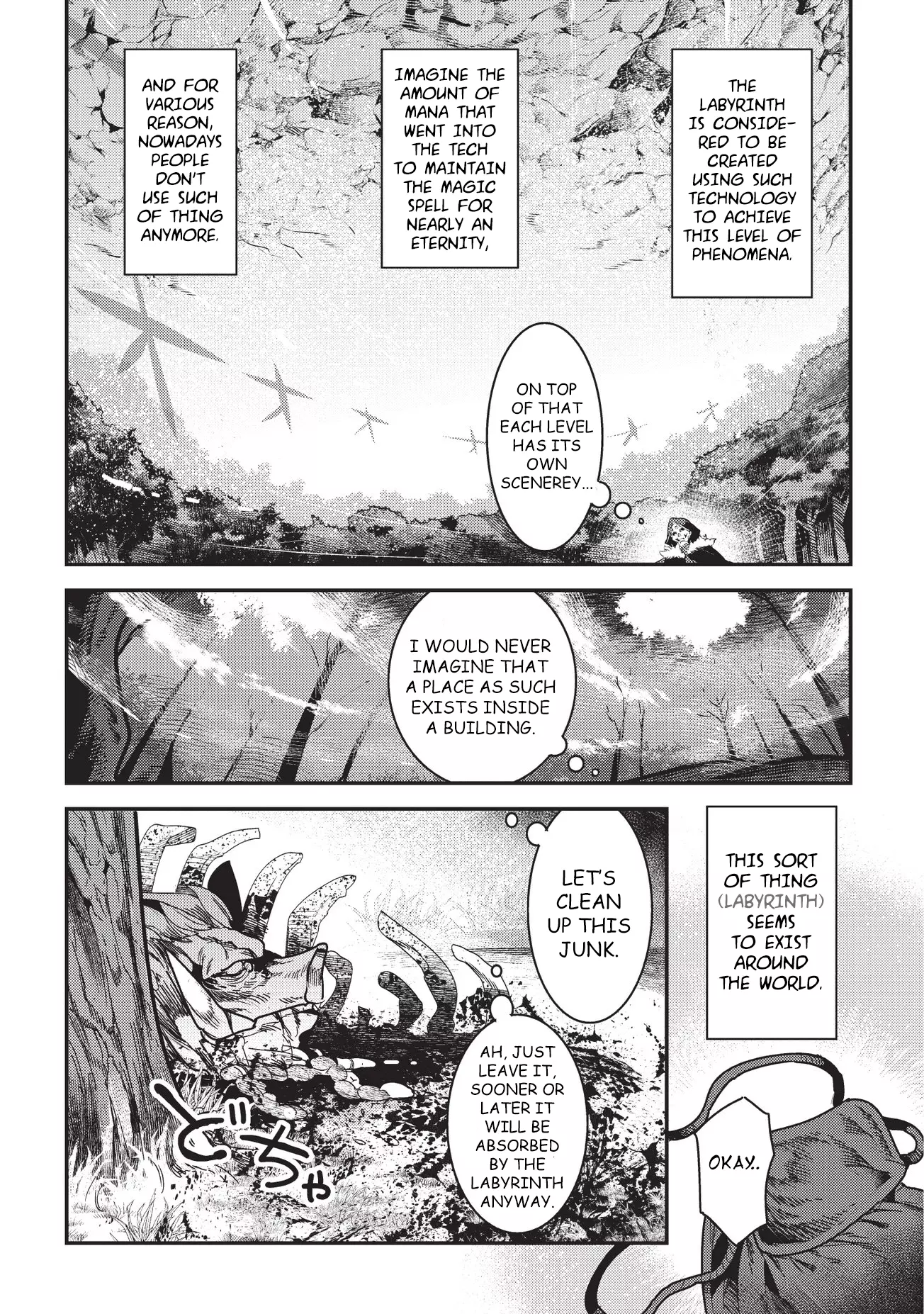 Nozomanu Fushi no Boukensha Chapter 12 page 12