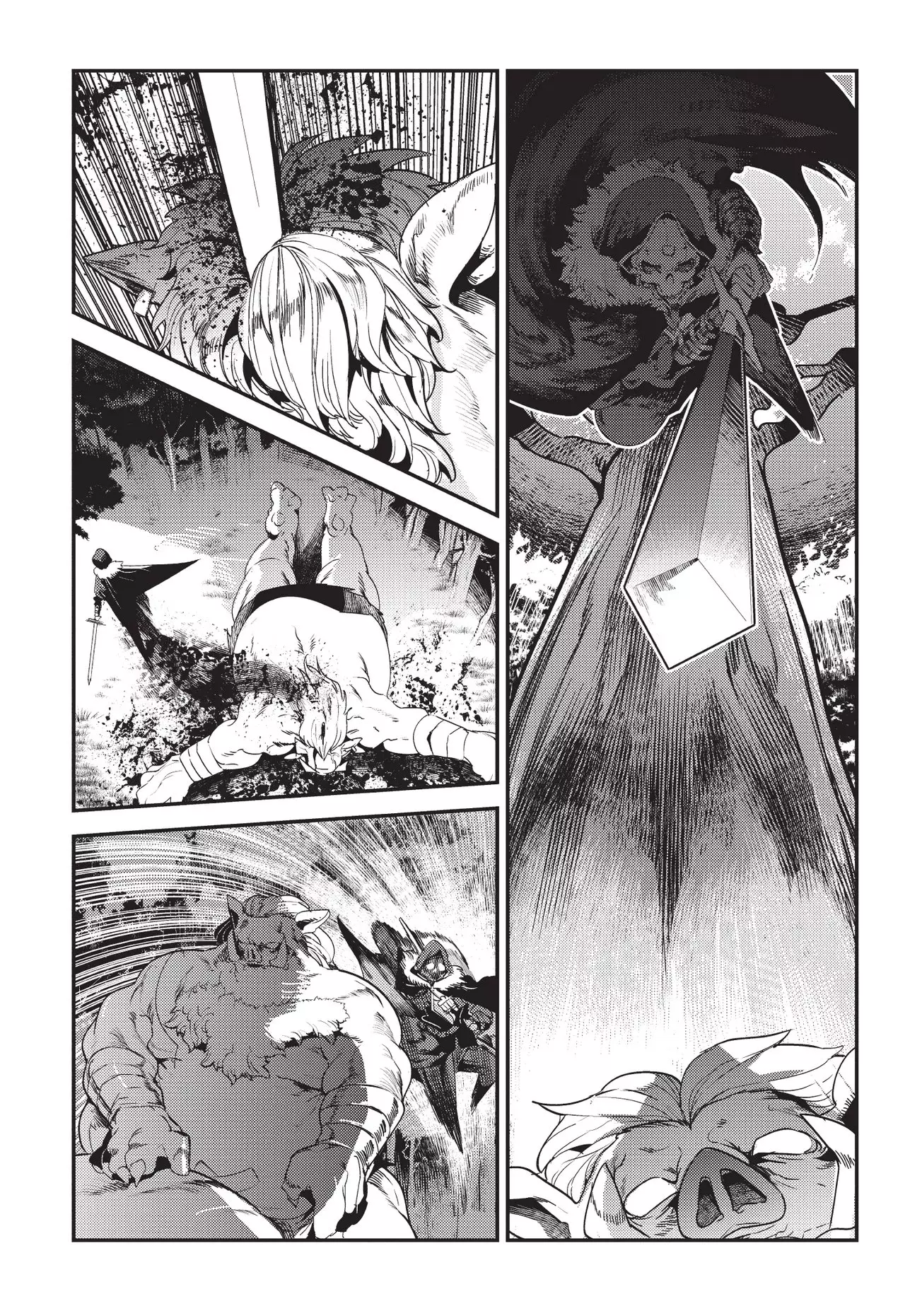 Nozomanu Fushi no Boukensha Chapter 12 page 15