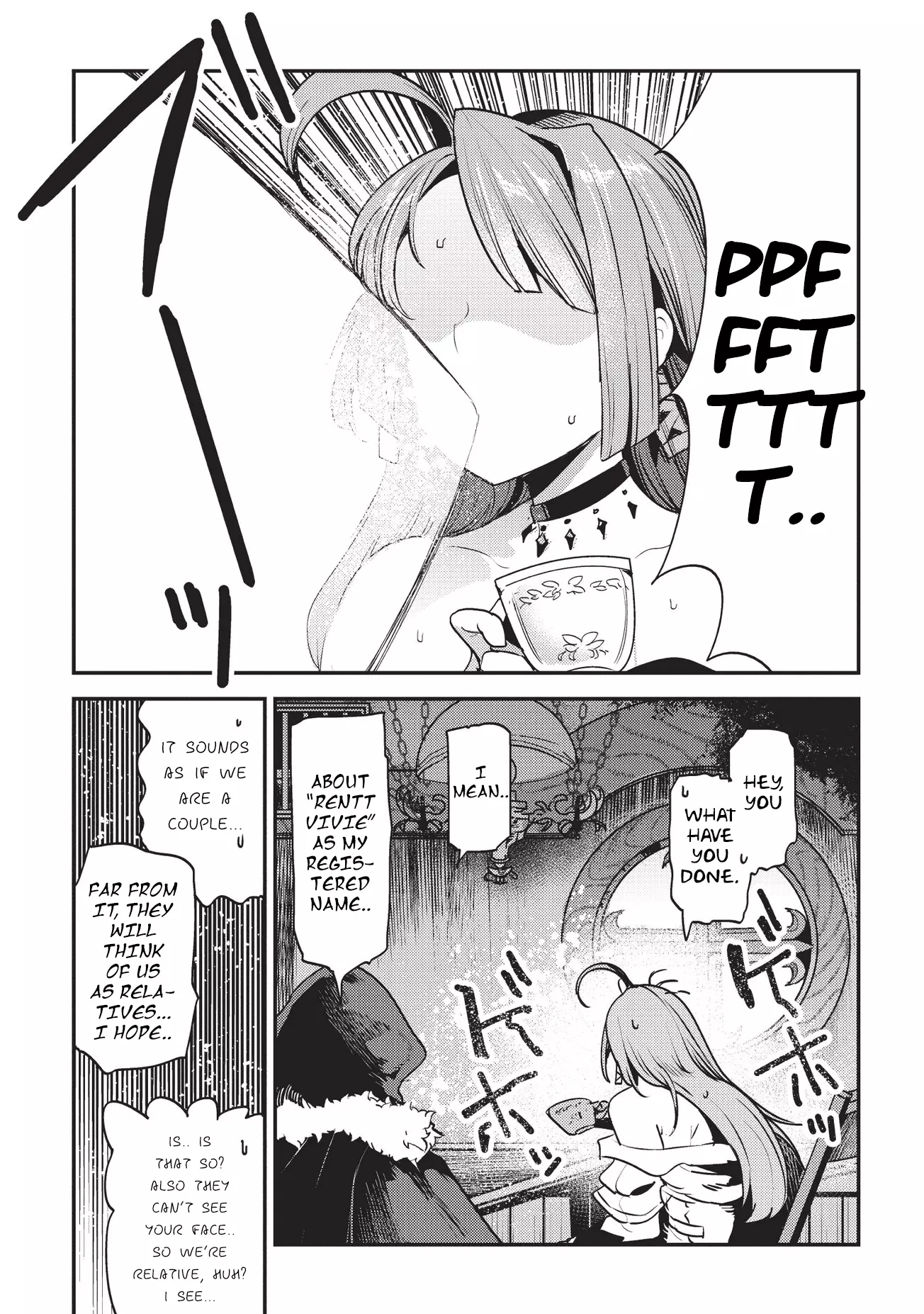 Nozomanu Fushi no Boukensha Chapter 12 page 21
