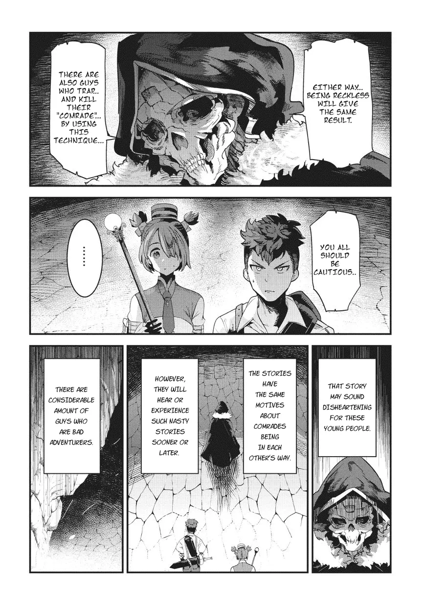 Nozomanu Fushi no Boukensha Chapter 13 page 23