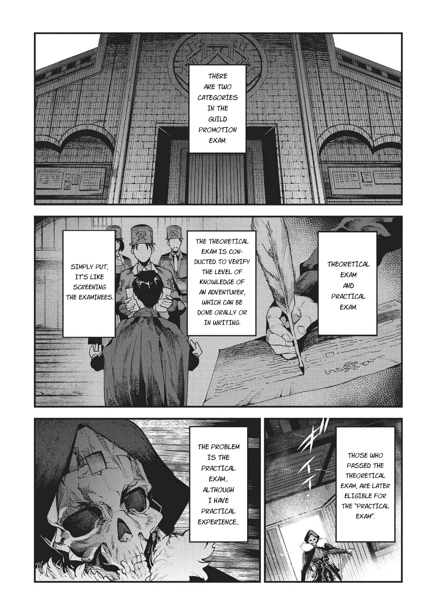 Nozomanu Fushi no Boukensha Chapter 13 page 2
