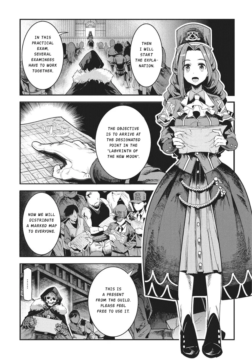 Nozomanu Fushi no Boukensha Chapter 13 page 4