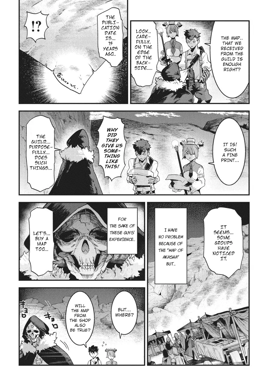 Nozomanu Fushi no Boukensha Chapter 13 page 13