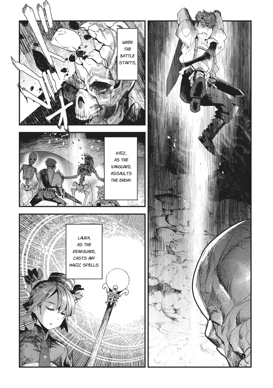 Nozomanu Fushi no Boukensha Chapter 13 page 19
