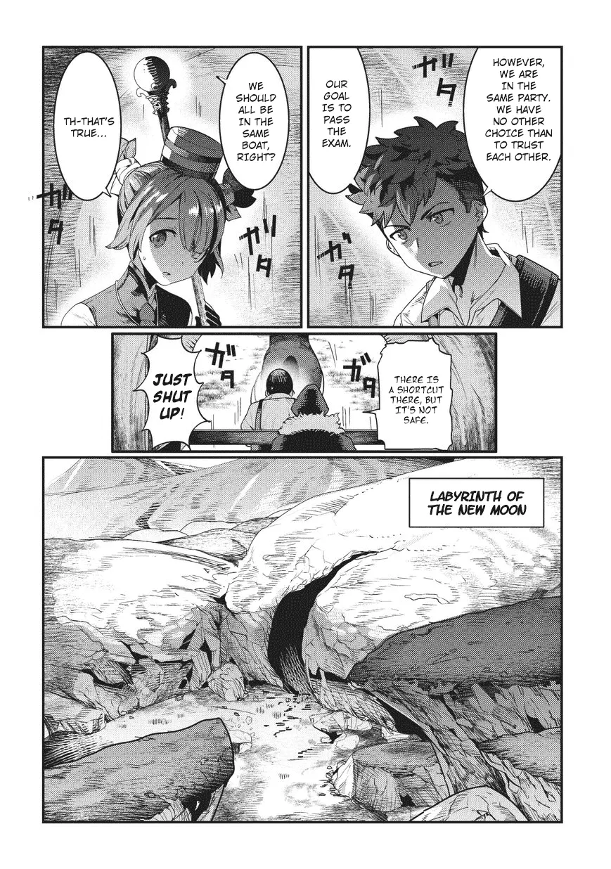 Nozomanu Fushi no Boukensha Chapter 13 page 11