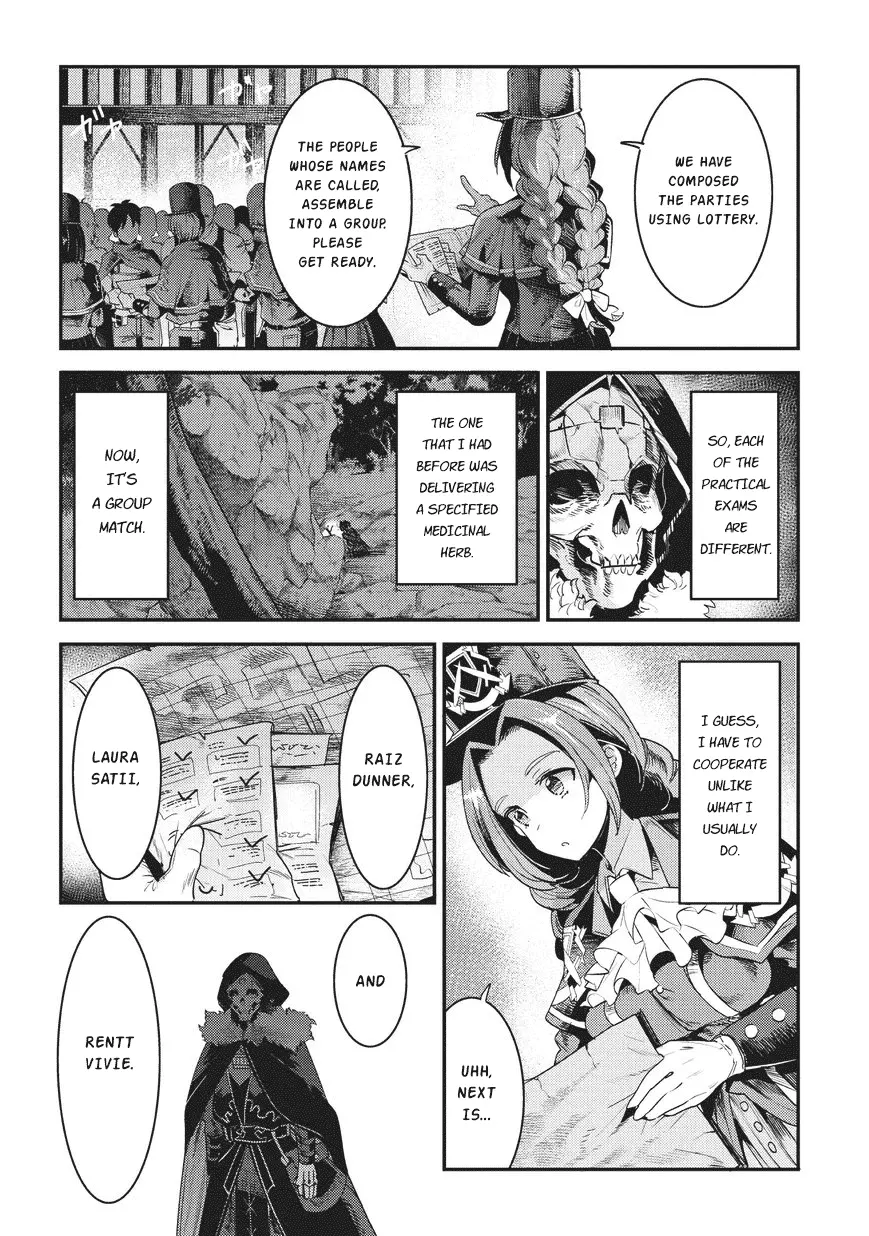 Nozomanu Fushi no Boukensha Chapter 13 page 5