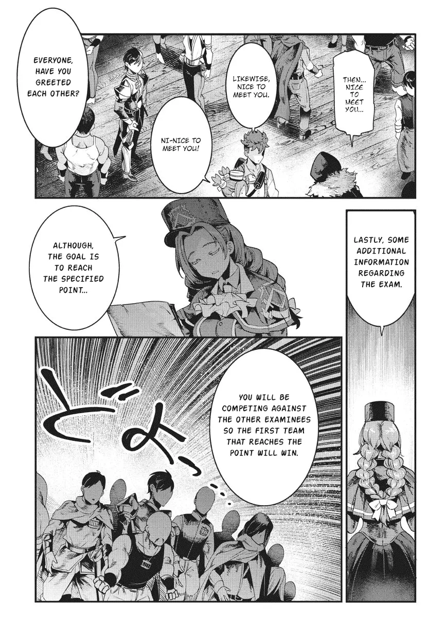 Nozomanu Fushi no Boukensha Chapter 13 page 8