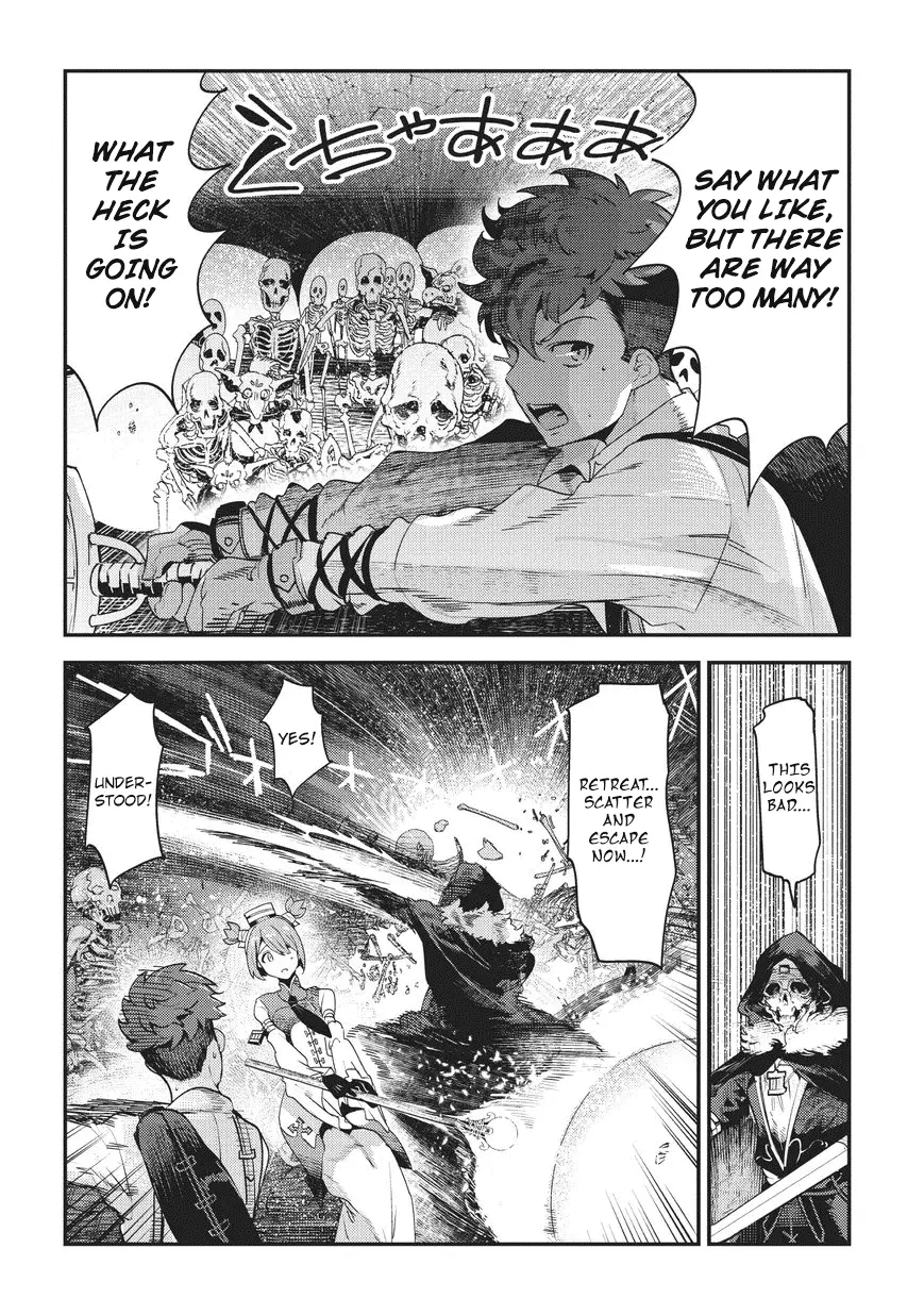 Nozomanu Fushi no Boukensha Chapter 13 page 21